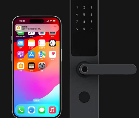 克孜勒苏柯尔克孜iPhone维修站分享在iPhone上使用家庭钥匙开启智能门锁 