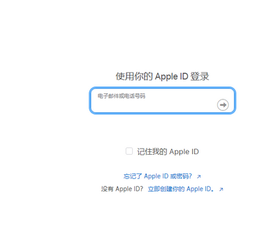 克孜勒苏柯尔克孜苹克孜勒苏柯尔克孜果维修网点分享iPhone如何查询序列号