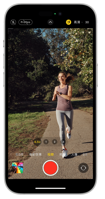 克孜勒苏柯尔克孜苹果14维修店分享iPhone 14 机型使用“运动模式”拍摄更稳定的视频 