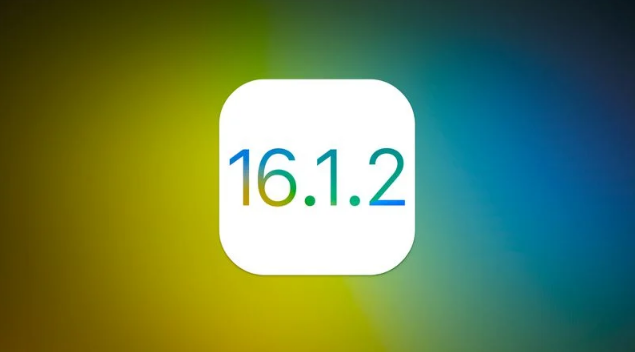 克孜勒苏柯尔克孜苹果维修分享iOS 16.2有Bug能降级吗？ iOS 16.1.2已关闭验证 