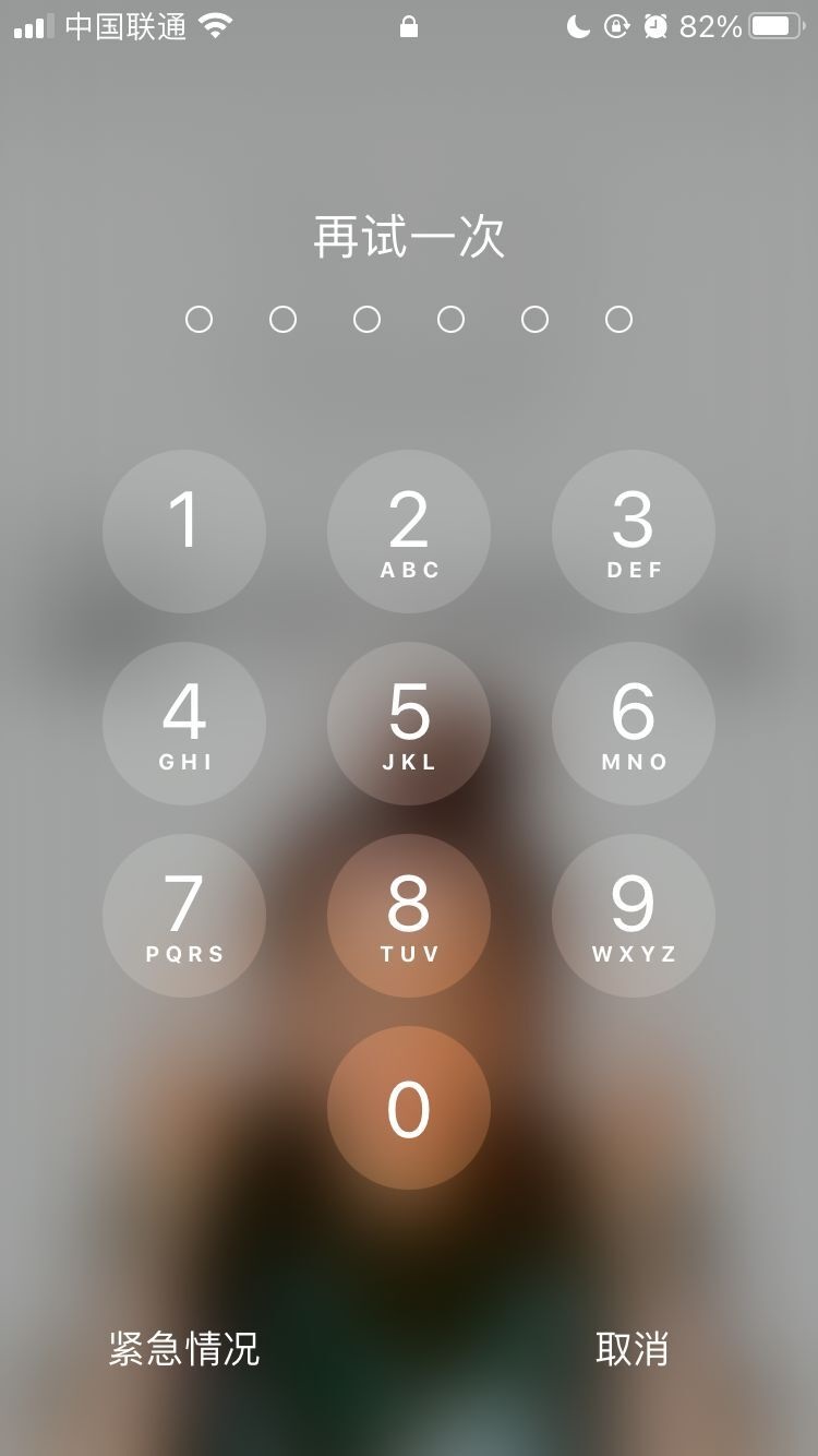 克孜勒苏柯尔克孜苹果手机维修分享iPhone手机丢失后时间怎么做最安全 