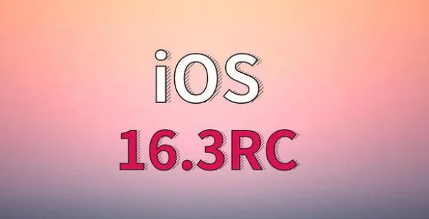 克孜勒苏柯尔克孜苹果手机维修分享iOS 16.3 RC版升级_iOS 16.3 RC版一键刷机教程 