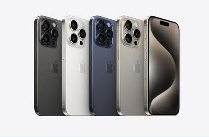 克孜勒苏柯尔克孜苹果维修点分享iPhone 15 Pro电池与备忘录排错 