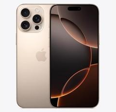 克孜勒苏柯尔克孜苹果维修点分享iPhone 16 Pro Max发烫多重诱因解析 