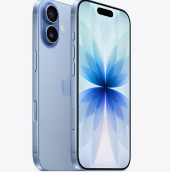 克孜勒苏柯尔克孜苹果维修点分享iPhone 17发烫隐藏诱因解析 